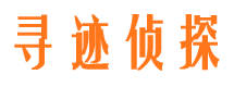 丰台市婚姻出轨调查